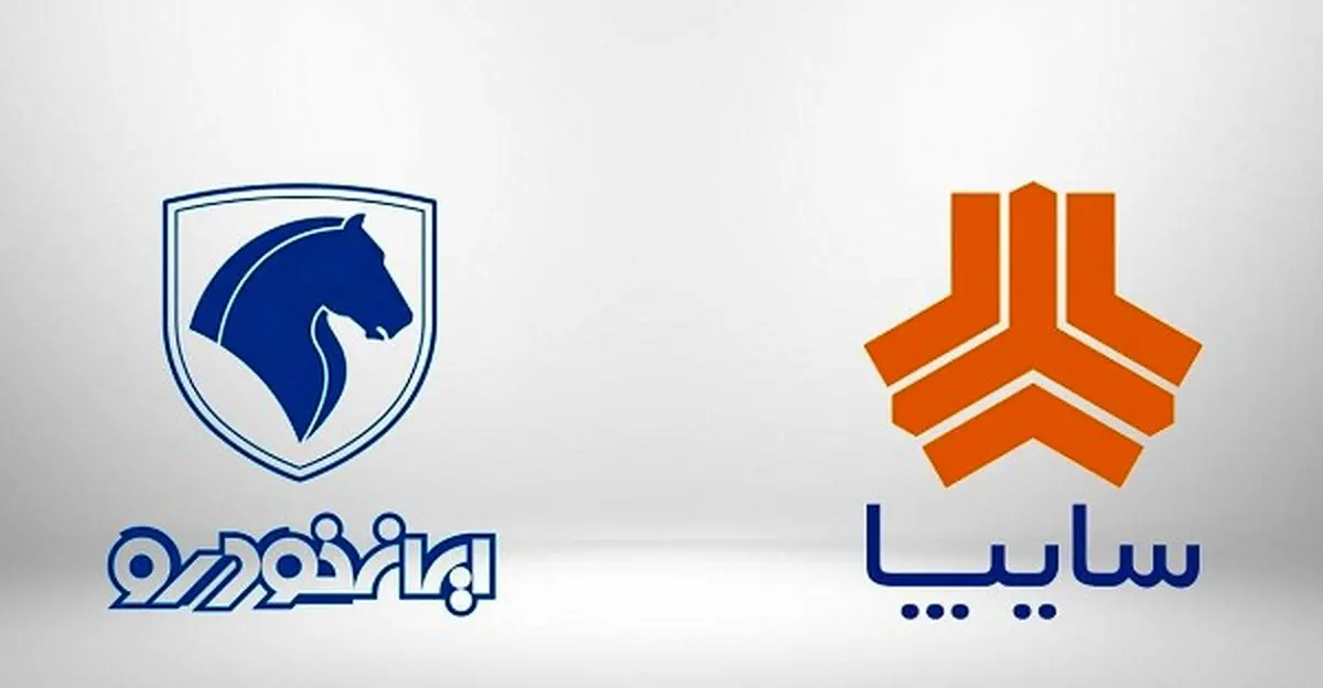 قیمت خودروهای داخلی امروز 25 آذر 1400+ جدول