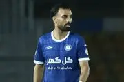 یک گل‌گهری دیگر به پرسپولیس پیوست