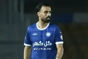 یک گل‌گهری دیگر به پرسپولیس پیوست