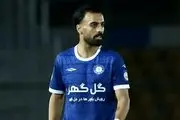 یک گل‌گهری دیگر به پرسپولیس پیوست