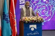قائم‌ مقام رسانه ملی: صداوسیما عواقب سلبریتیزم سخیف را دید  
