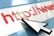 انتخاب نمایندگان خبرگزاری‌ها در هیات رتبه‌بندی 