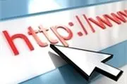 انتخاب نمایندگان خبرگزاری‌ها در هیات رتبه‌بندی 