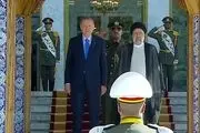 استقبال رسمی آیت‌الله رئیسی از رئیس‌جمهور ترکیه