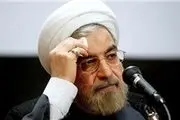 تصمیم کبرای دولت روحانی!