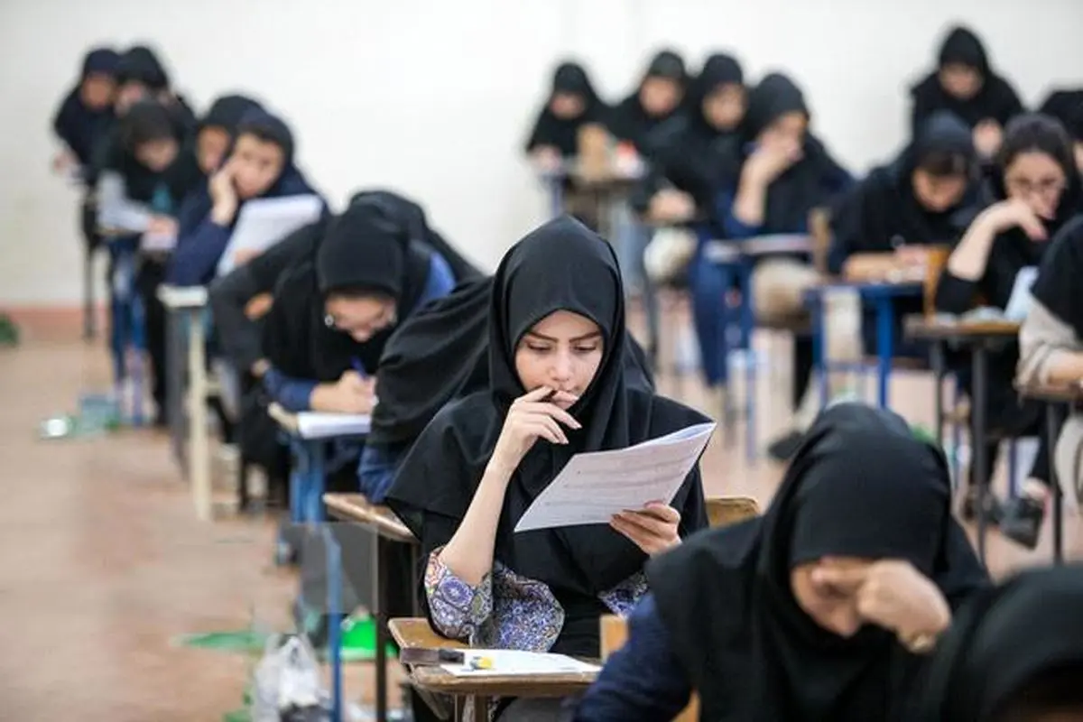 اطلاعیه جدید آموزشوپروش در خصوص تاریخ امتحانات دبیرستان