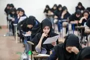 اطلاعیه جدید آموزش‌وپروش در خصوص تاریخ امتحانات دبیرستان