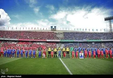 دربی