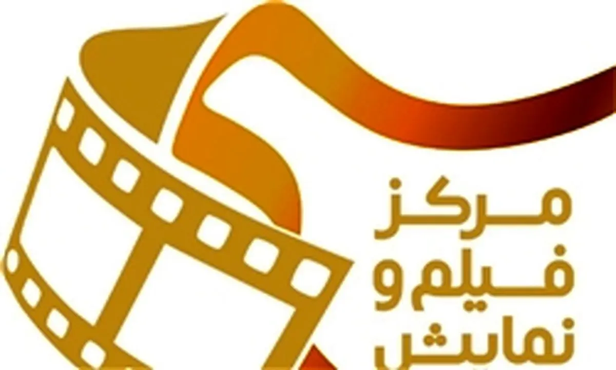 کارگردان «اتاق جنگ» زوایای پنهان BBC را روایت میکند