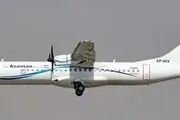 قرارداد ۴۰۰ میلیون دلاری برای خرید ۲۰ فروند هواپیما 