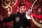 روضه شب پنجم محرم 97 با نوای حنیف طاهری/ صوت