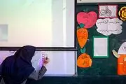 نخوه دریافت فیش حقوقی معلمان و فرهنگیان بازنشسته آموزش و پرورش