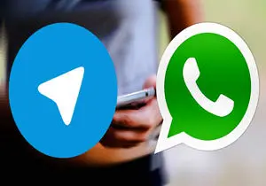 ممنوعیت دسترسی به واتس‌اپ و تلگرام در افغانستان
