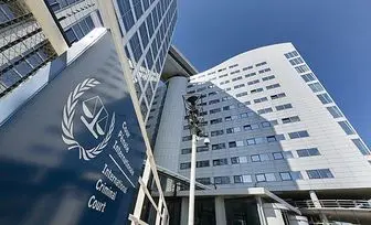 اعضای سازمان ملل یک لبنانی را برای سمت ریاست دیوان کیفری بین‌المللی برگزیدند
