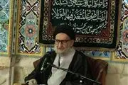 بستری شدن آیت‌الله ضیاءآبادی به دلیل ابتلا به کرونا در بیمارستان