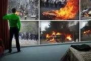 وزیر اصلاحات نمی‌گوید چرا نتانیاهو از فتنه سبز حمایت می‌کرد؟!