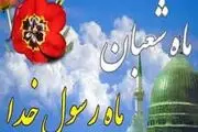 چگونه نکیر و منکر بر فرد مهر می ورزند؟