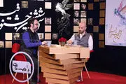 پخش «باهمستان سینما» همزمان با جشنواره فجر
