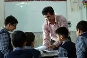 اطلاعیه فوری درباره تعطیلی مدارس تهران
