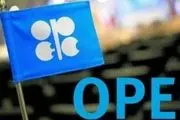 تولید نفت اوپک 250 هزار بشکه کاهش یافت