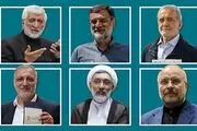 کدام سینمایی‌ها نامزدهای انتخابات ریاست جمهوری را همراهی می‌کنند؟