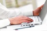 تنبیه مدیران به دلیل اختلال اینترنت