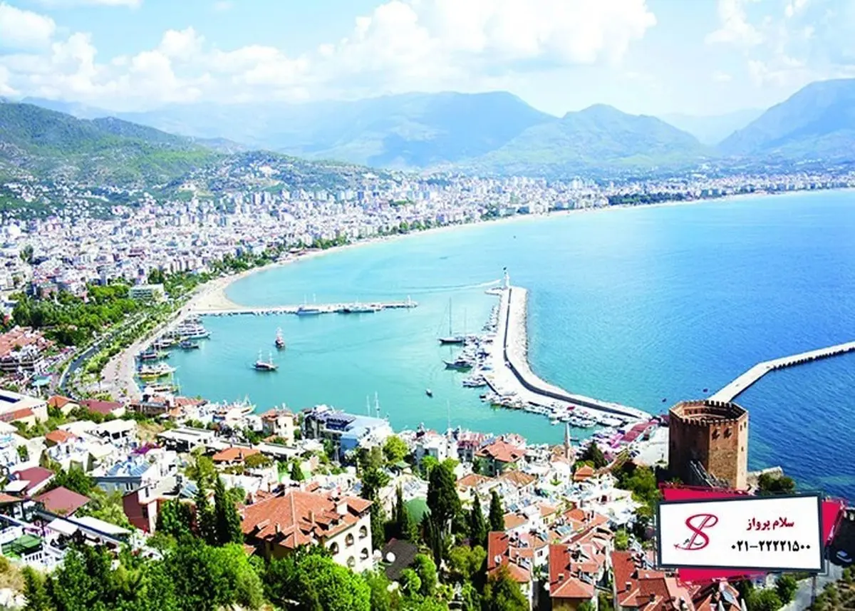 ویژه ترین تورهای تابستانی را از کجا بخریم؟