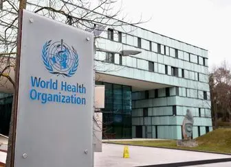 افشای آزمایش‌های غیراخلاقی در مصر با تایید سازمان جهانی بهداشت

