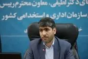 افزایش فوق‌العاده عائله‌مندی و حق اولاد در حقوق امسال
