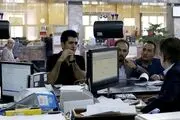 تبانی در پرداخت تسهیلات کلان بانکی جرم است