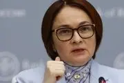 شکایت مسکو برای مسدودی دارایی‌هایش