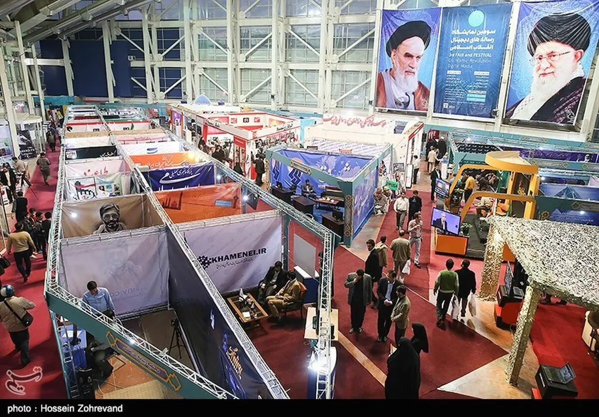 آغاز ثبت‌نام دهمین نمایشگاه ملی رسانه‌های دیجیتال