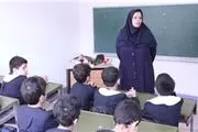 مشکل بحران منابع انسانی در آموزش و پرورش در آینده نزدیک
