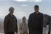 ادامه فیلمبرداری «بی‌حساب» در تهران