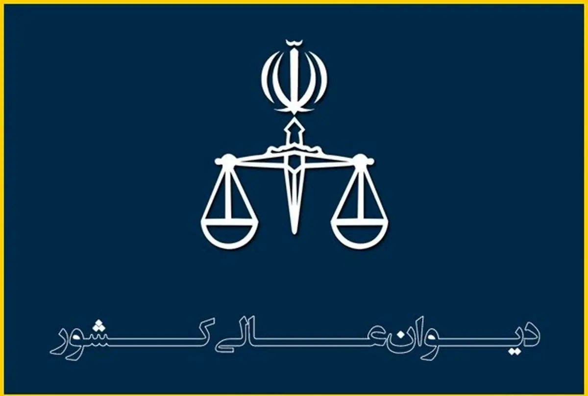 فرجامخواهی «سهند نورمحمدزاده» پذیرفته شد
