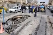  فرونشست زمین در پایتخت
