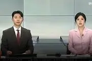 
لحظه خبر تلویزیون کره از تجاوز ورزشکاران ایرانی به دختر کره‌ای + زیرنویس
