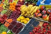 وضعیت جدید قیمت میو در بازار ۲۹ فروردین ۱۴۰۳/ میوه نوبرانه همچنان گران است! 
