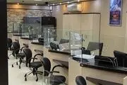 آخرین تصمیم درباره دورکاری دوهفته‌ای کارمندان 