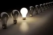 جدول خاموشی برق کرمان امروز 20 مرداد 1404
