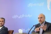 قالیباف: برنامه هفتم نقطه عطفی در شرایط فعلی کشور است