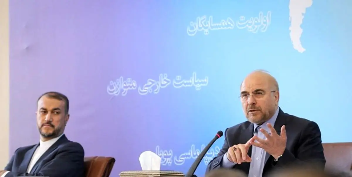 قالیباف: برنامه هفتم نقطه عطفی در شرایط فعلی کشور است