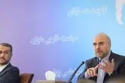 قالیباف: برنامه هفتم نقطه عطفی در شرایط فعلی کشور است