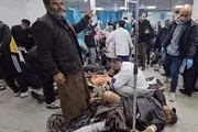 نیاز مبرم بیمارستانهای غزه به خون
