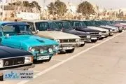اجاره پیکان سالی ۱۳۲ میلیون تومان! +عکس
