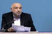 یارانه حدود ۲۵ میلیون نفر حذف می شود/فیلم