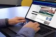 مراحل ثبت‌نام مسکن در سامانه ثمن+ جزئیات