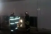 حریق در مغازه پروتئین فروشی