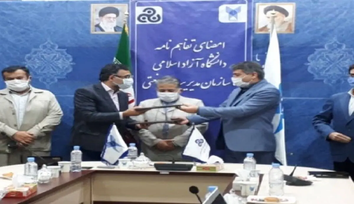 امضای تفاهم نامه همکاری دانشگاه آزاد اسلامی و سازمان مدیریت صنعتی
