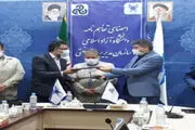 امضای تفاهم نامه همکاری دانشگاه آزاد اسلامی و سازمان مدیریت صنعتی
